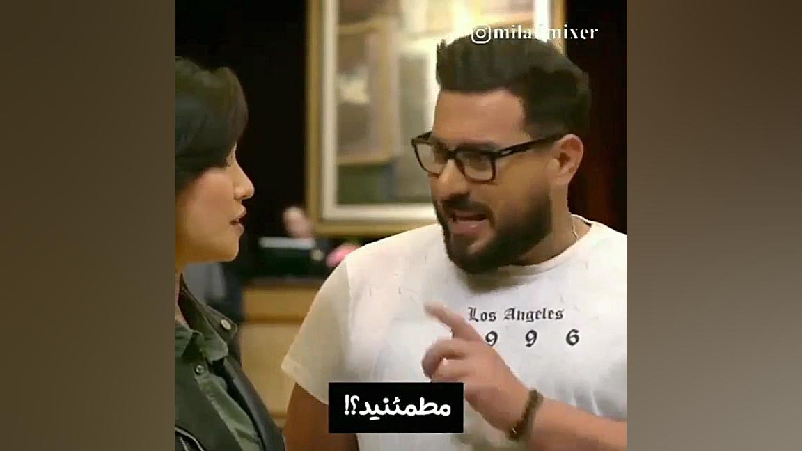 بفرست برای دوستت