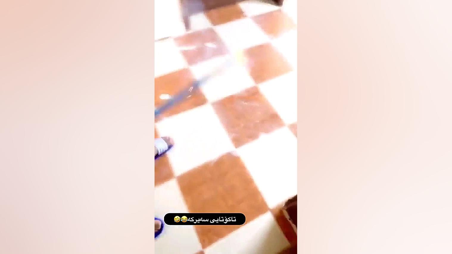 یک روز خوب با دوستان