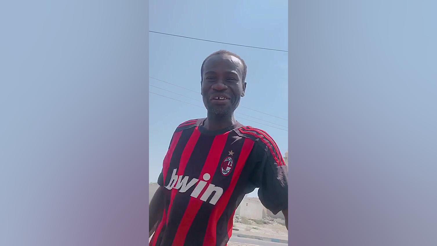 باخت استقلال