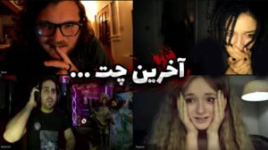 هیچ وقت وارد این سایت نشید !!...