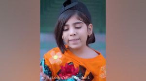 سارا طاهریان