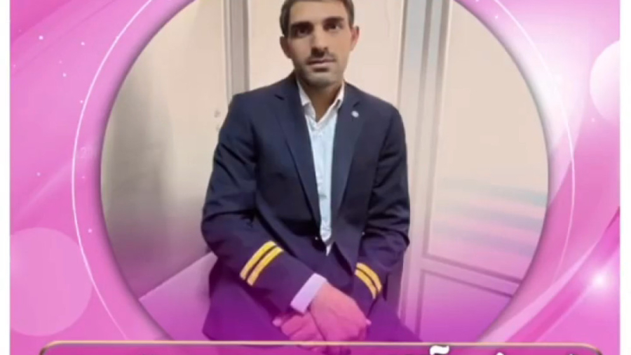 فروش بیمه عمر به تبریز