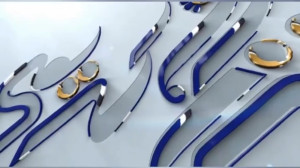 فروش بیمه عمر به شیراز