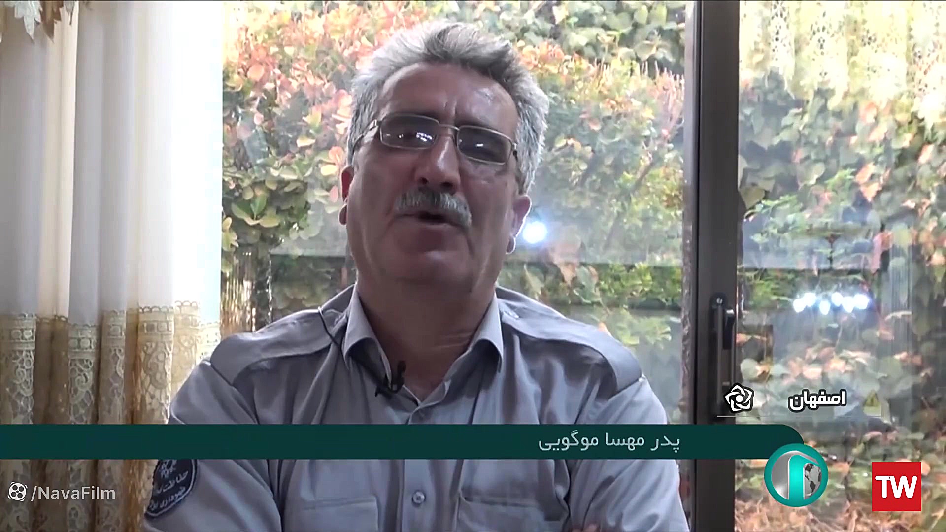 آمار جان باختگان اغتشاشات اخیر...