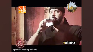 مداحی زیبا از حاج مهدی اکبری