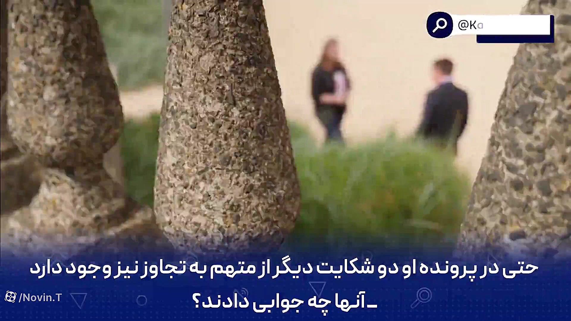 سالانه ۱۲۸ هزار تجاوز در انگلی...