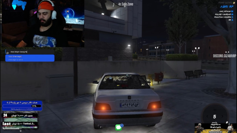 جی تی ای دستگیری راننده های بی...