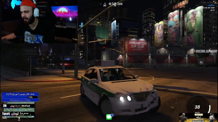 جی تی ای بنز پلیس بهم کمک کرد...