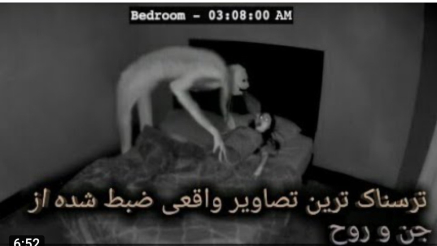 ترسناک ترین لحظات واقعی ضبط شد...