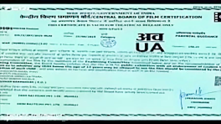 سینمایی هندی اکشن رزمی عاشقانه...