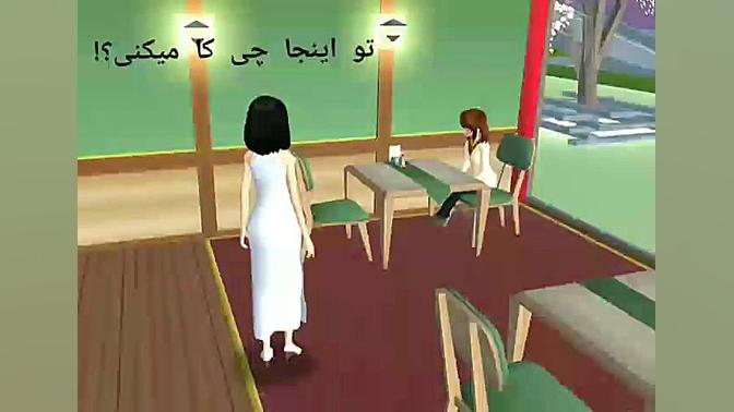 سریال پس از زندگی قسمت ۴ فصل ا...