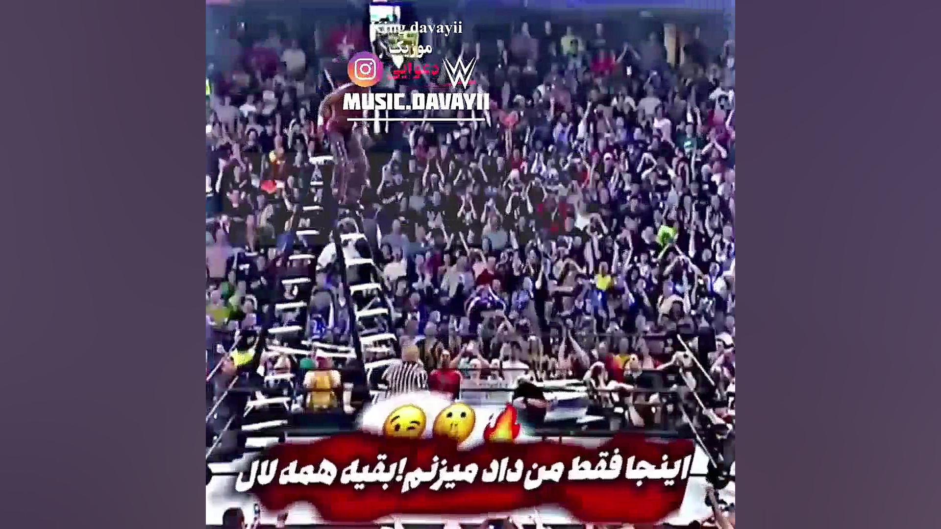 اینجا فقط من داد میزنم همه ساک...