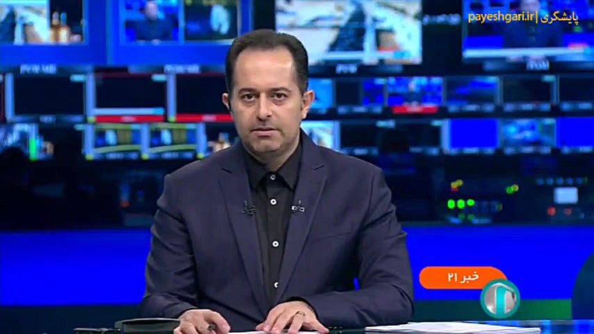 خدمات بیمه اربعین