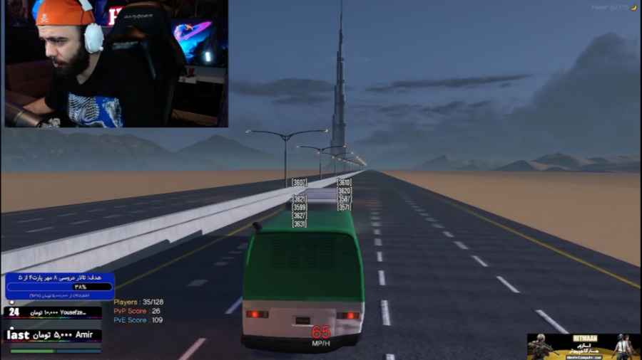 جی تی ای با اتوبوس به سمت شهر...