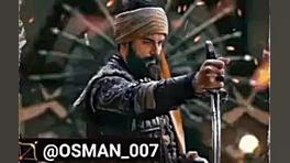 اولین قسمت فصل چهارم قیام عثما...