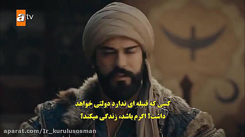 سریال فیلم کورولوش عثمان با زی...