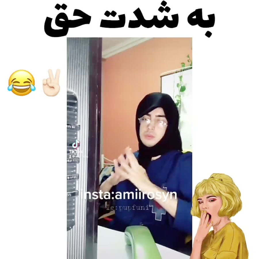 کلیپ طنز جدید  طنز خنده دار