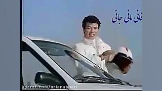 تبلیغ پراید نسیم