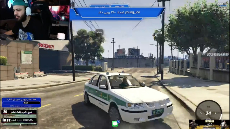 جی تی ای سمند پلیس دزدیدم !