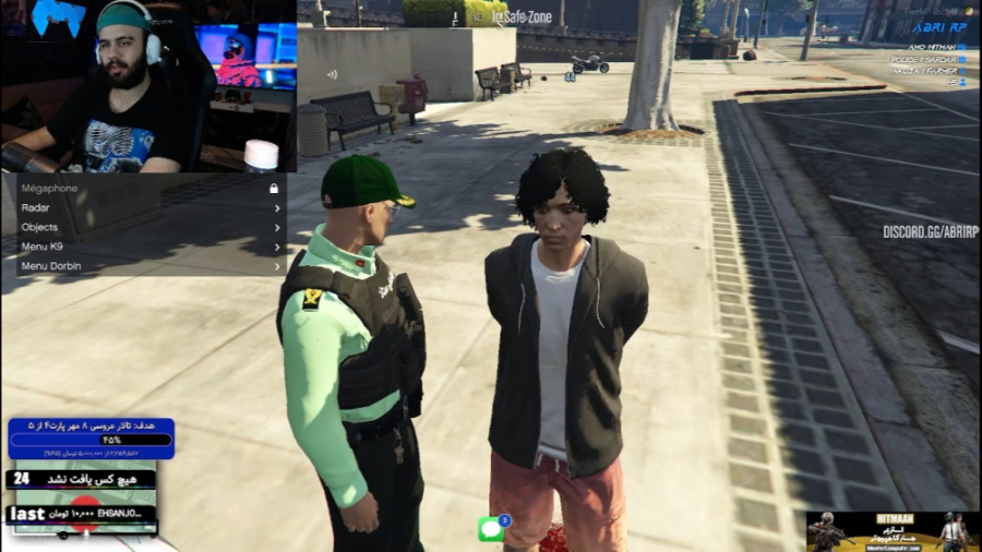 جی تی ای رسیدگی به متهم و جریم...