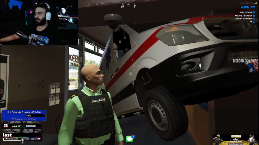 جی تی ای دکتر با امبولانس اومد...