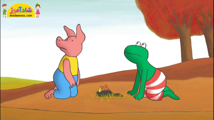 قورباغه و آواز پرندگان  قسمت چ...