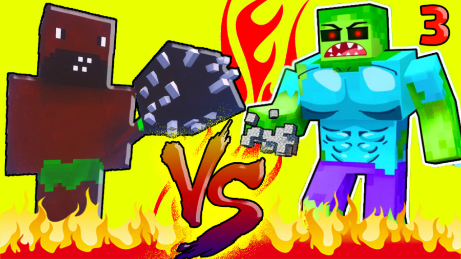 غار نشین قویتره یا لواشک صبحون...