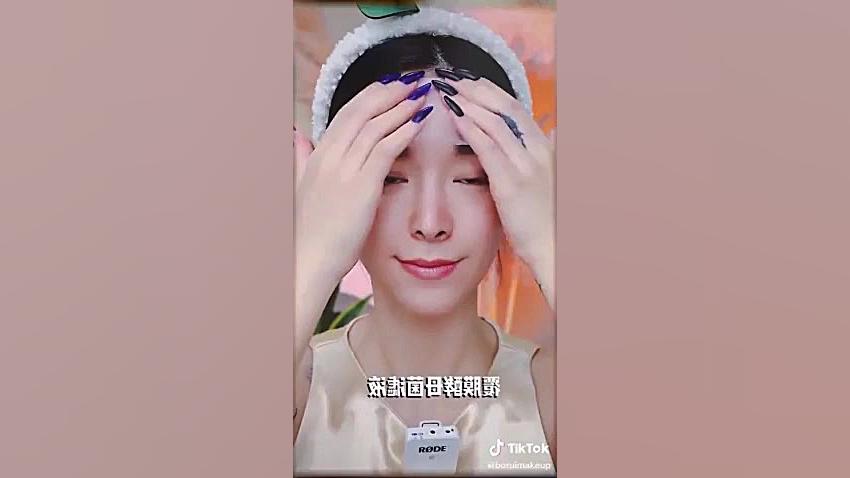 روتین پوستی درخواستی