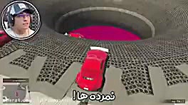 آرمان تعوس