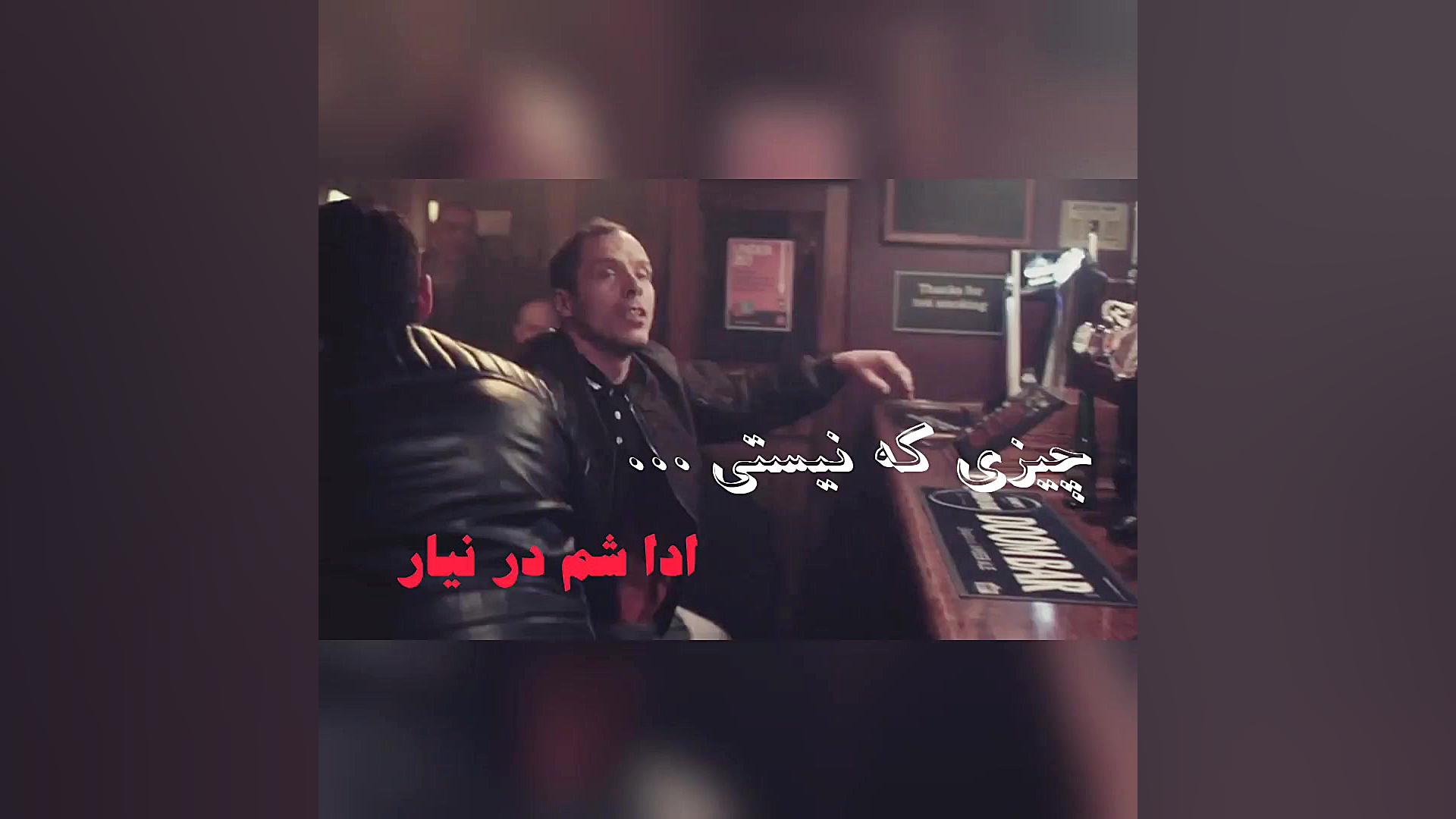 کلیپ کوتاه اسکات ادکینز ( بویک...