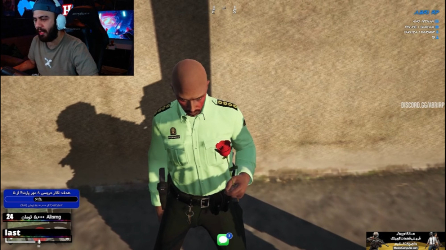 جی تی ای اریا محکوم به اعدام ش...