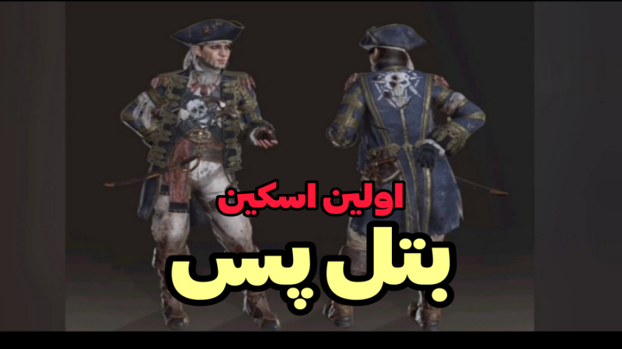 اخبار جدید بازی کالاف دیوتی مو...