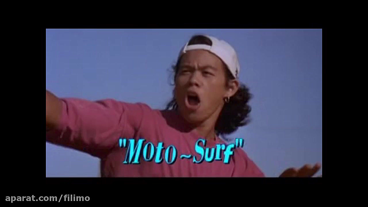 آنونس فیلم سینمایی نینجاهای مو...