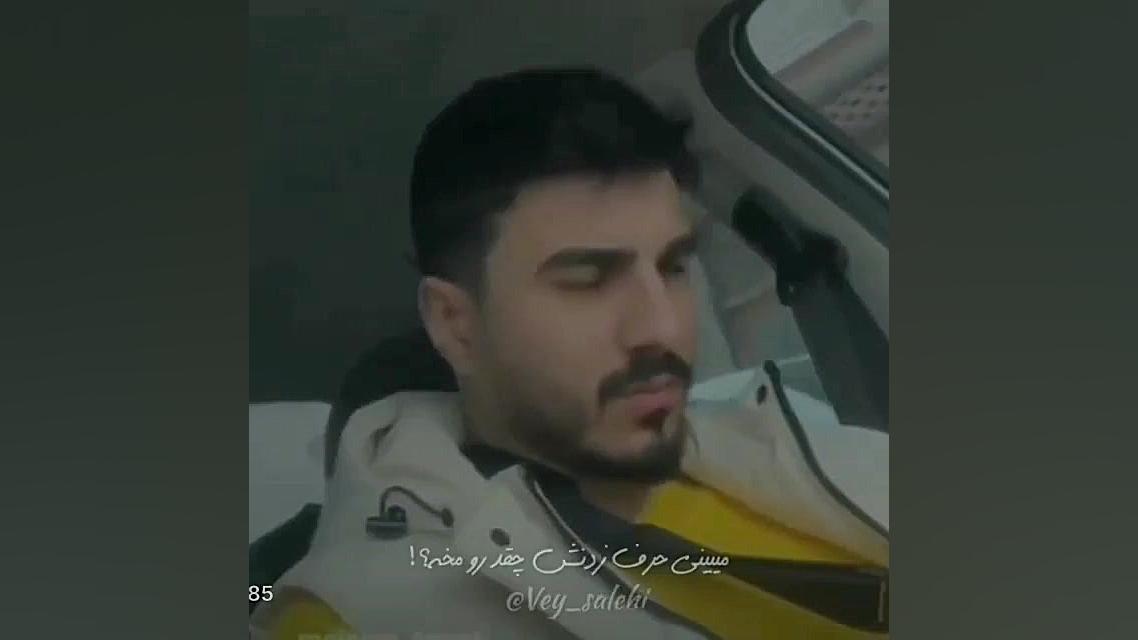 کلیپ طنز میثم صالحی  نبینی ضرر...