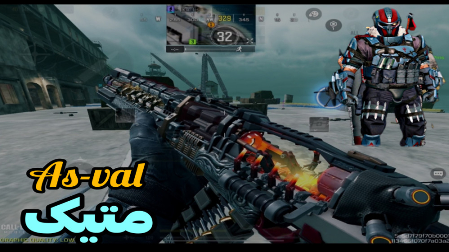 بازگشت گردونه ای اس وال متیک...