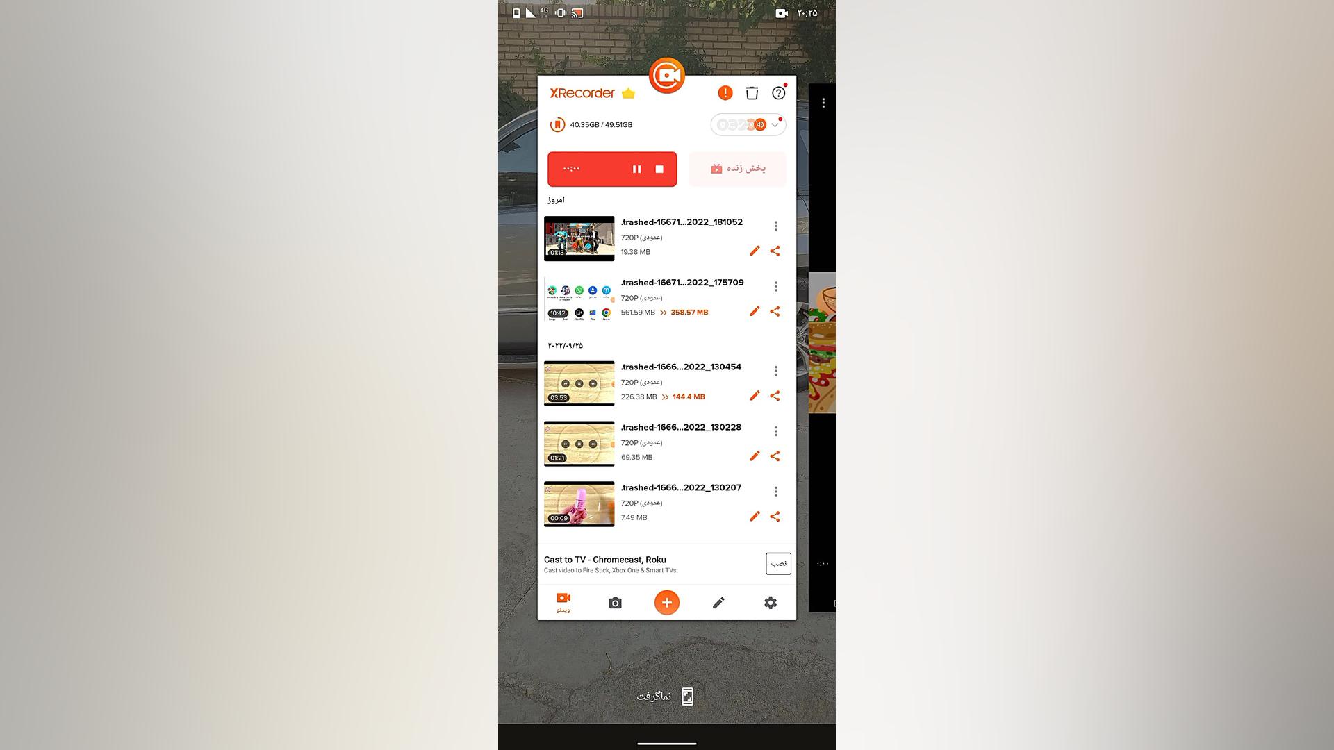 فیلم چالش خوراکی کره ای کارتون...