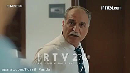 گودال قسمت ۲۲۶