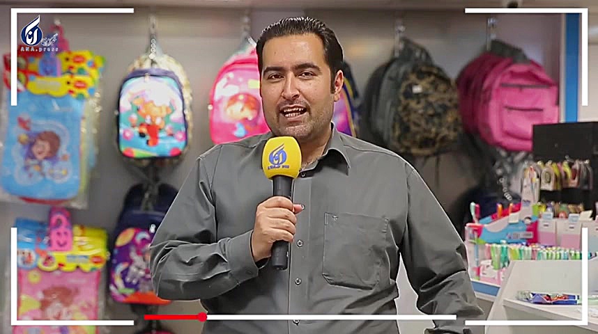 گزارش تصویری از فروشگاه دائمی...