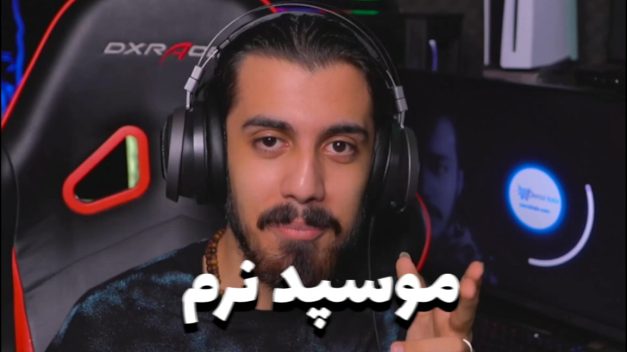 مزایای انتخاب آگاهانه ی موسپد...