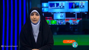 نخستین جلسه شورای عالی اجرای س...
