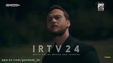 گودال قسمت ۲۲۴