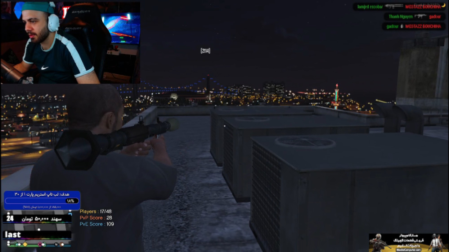 جی تی ای معنا واقعی RPG رو بای...