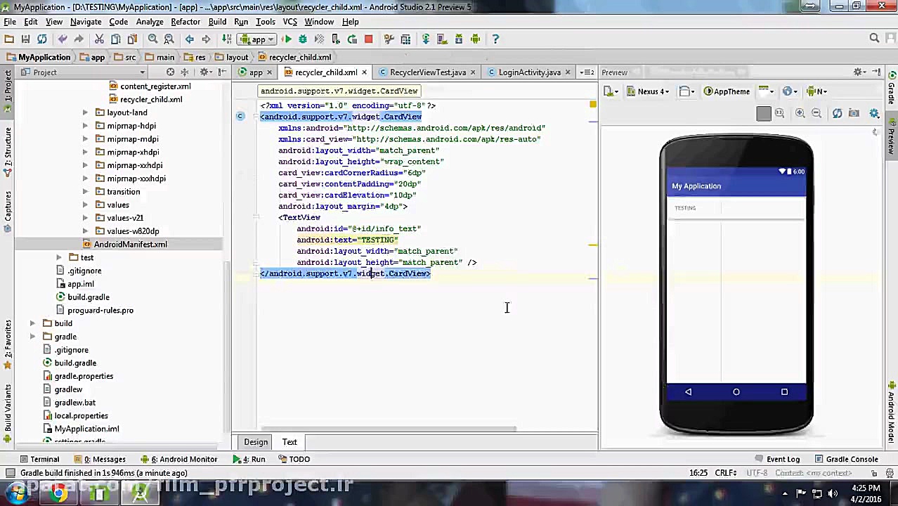 دانلود فیلم اموزشی اندروید قسم...