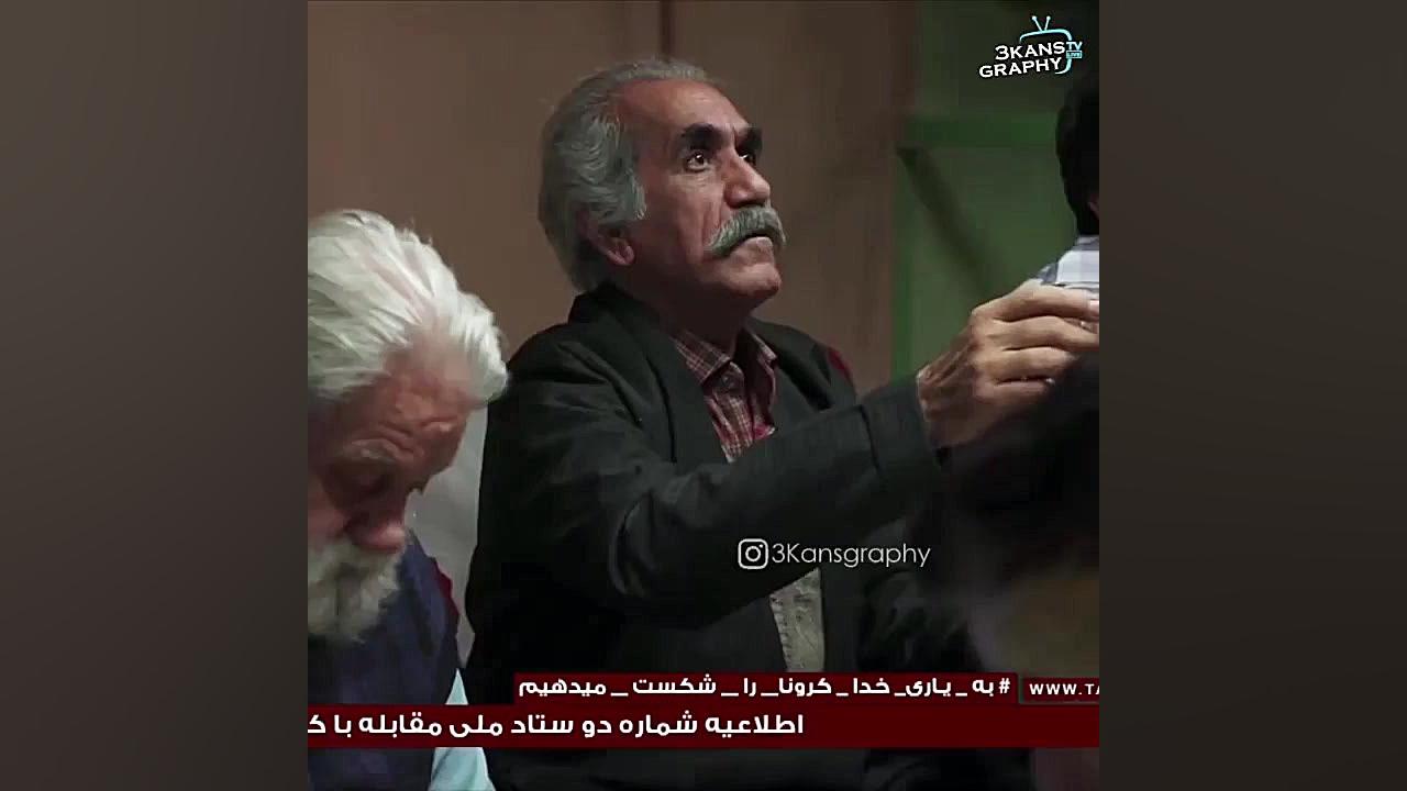 طنز ما رو در روییکا دنبال کنید...