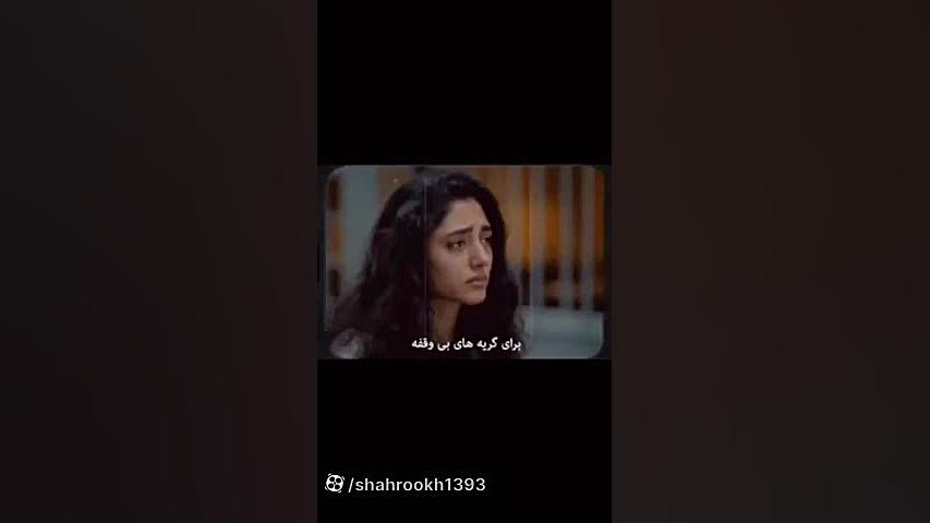 برای تو کوچه رقصین