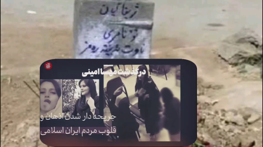 رفتار خواص در فتنه ها