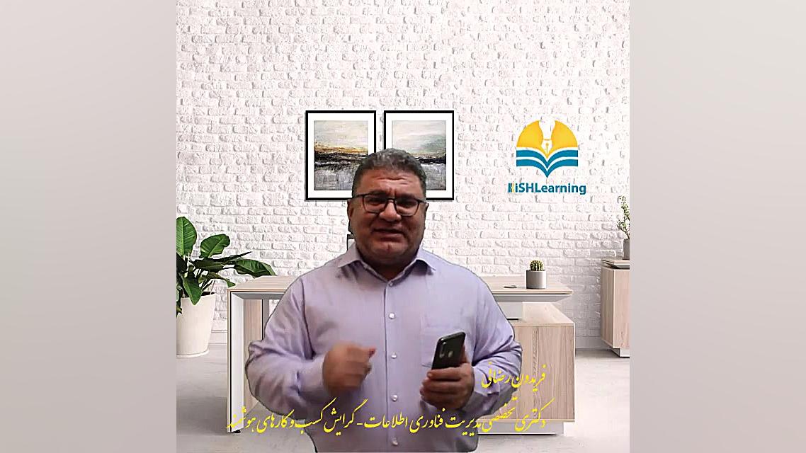 نکات و مطالب مهم زندگی: تا وقت...