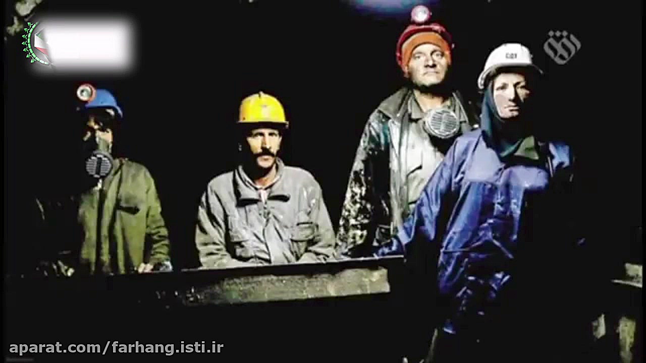 ایرانی! ایرانی بخر