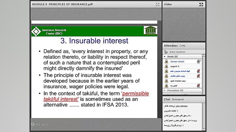 وبینار آموزشی اصول بیمه و كارب...