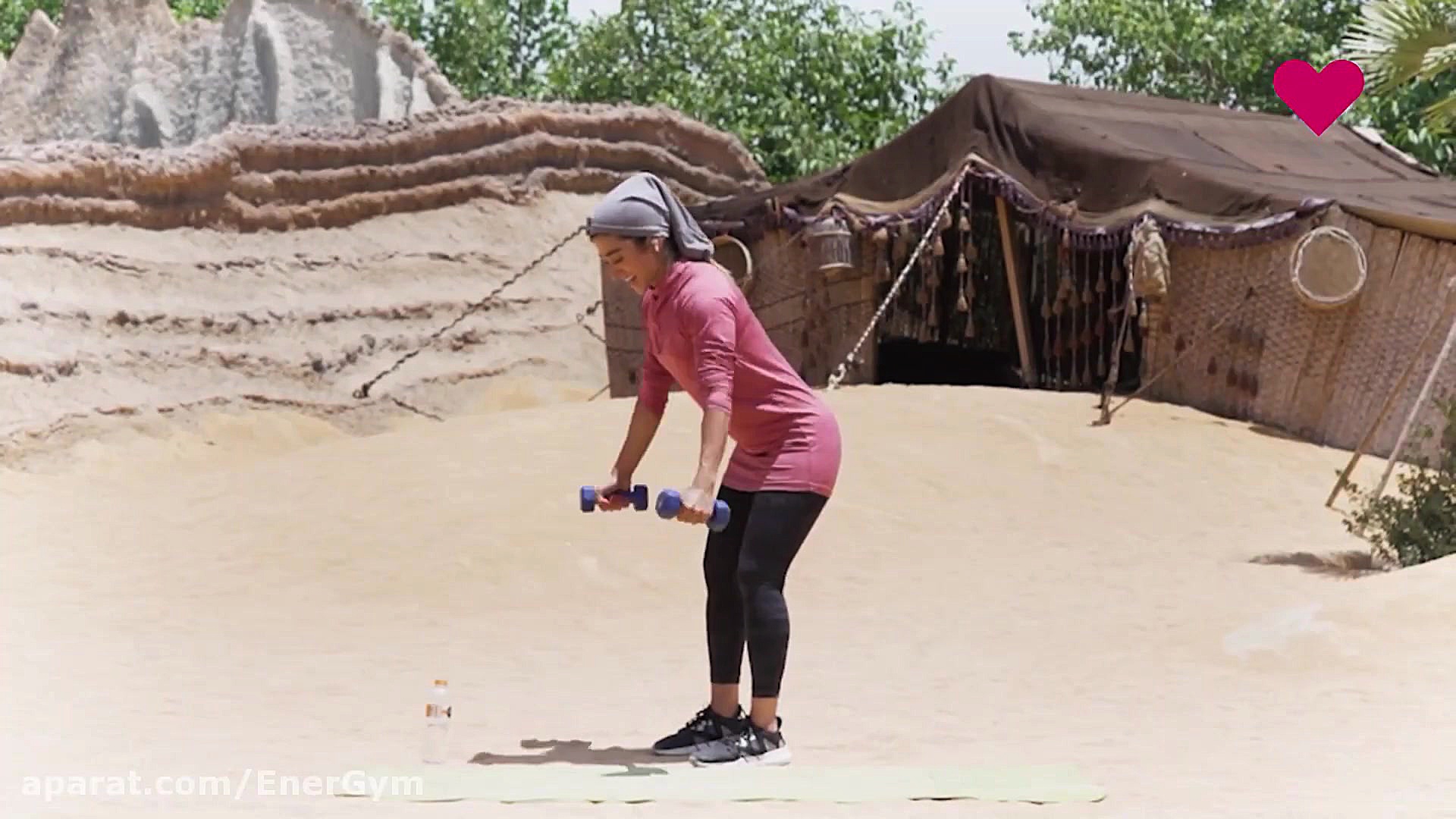 انرجیم  اپلیکیشن رایگان ورزش د...